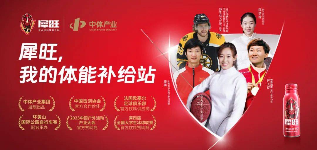 品牌营销策开云体育 开云官网划方案精选3篇：如何创造性开展爆破行动(图8)