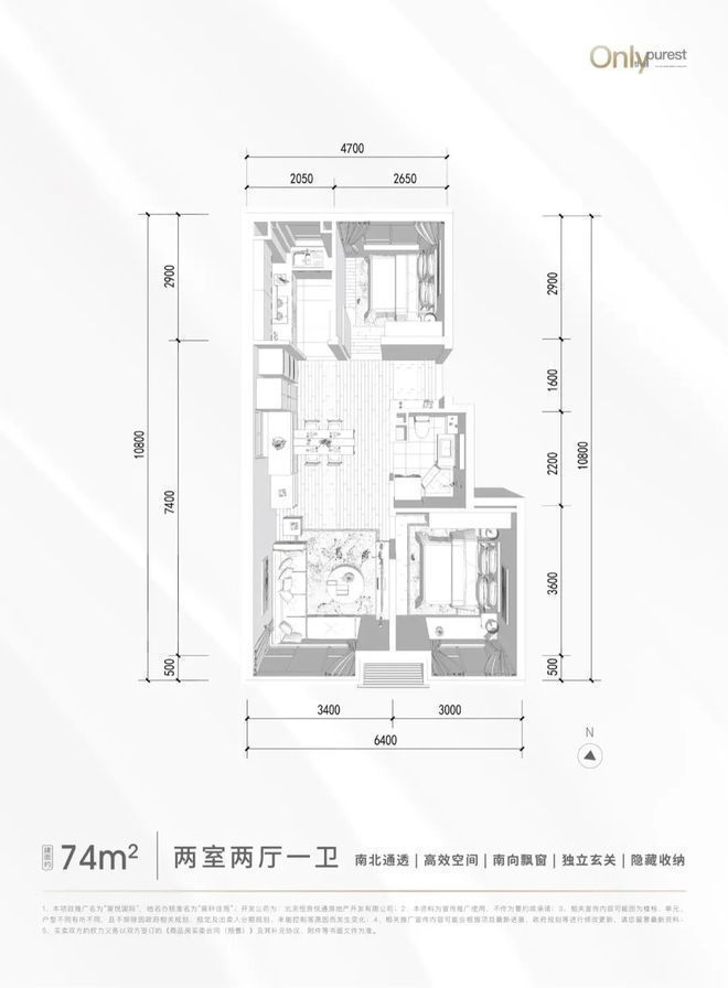 宸悦国际售楼处【官网】位置Kaiyun 开云｜宸悦国际价格｜最新动态｜户型(图7)