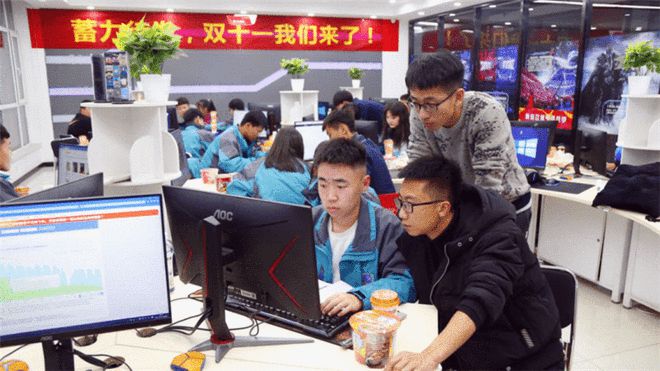 电子商务是什么？2021学电商有开云体育 开云官网没有前途？(图4)