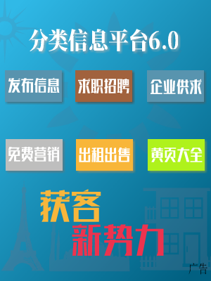 202开云体育 开云官网2中国江苏电子商务大会在南京召开(图8)