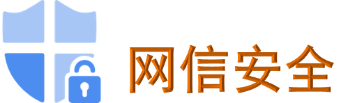 华信咨询设计研究院有限公司开云 开云体育APP(图9)