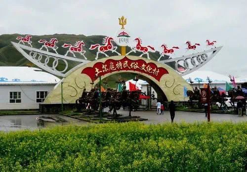 开云体育 kaiyun.com 官网入口必看公告！巴州12个景区开放时间及咨询电话信息一览(图8)
