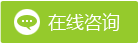 开云体育 kaiyun.com 官网入口信息科技咨询项目商业计划书(图1)