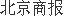 Kaiyun 开云核心业务遇瓶颈电商巨头迎难求变(图1)