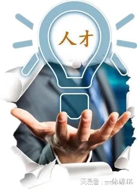 跨境电商的优势与劣势！开云体育 开云官网(图3)