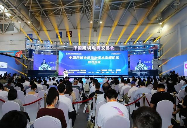 Kaiyun 开云电子商务现在人人都在使用但是电商有哪些风险呢？(图3)