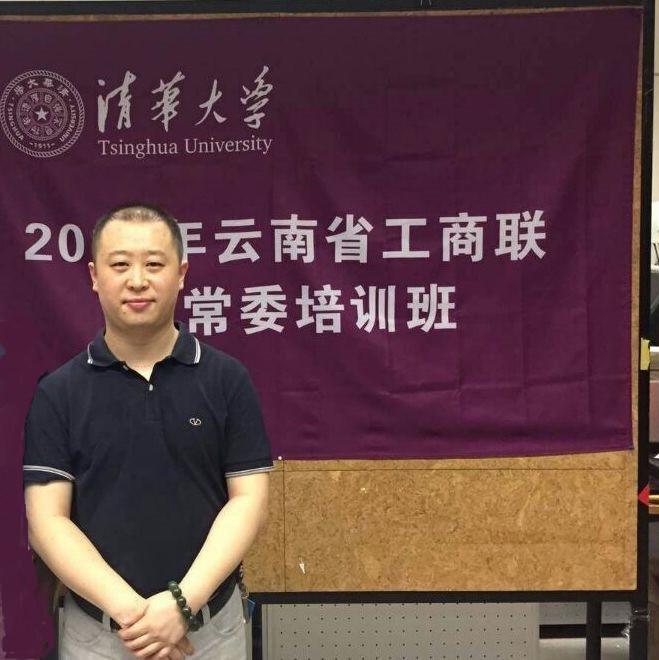 开云体育 kaiyun.com 官网入口22年品牌策划和网络营销所志国 倾力促进公益事业健康发展(图2)