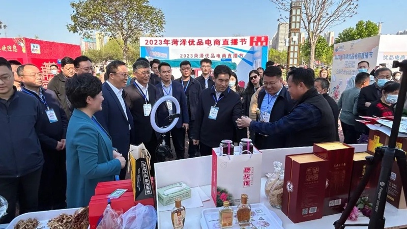 牡丹节会“云”带货——2023年菏泽优品电商直播节正式开云体育 开云官网启动(图6)