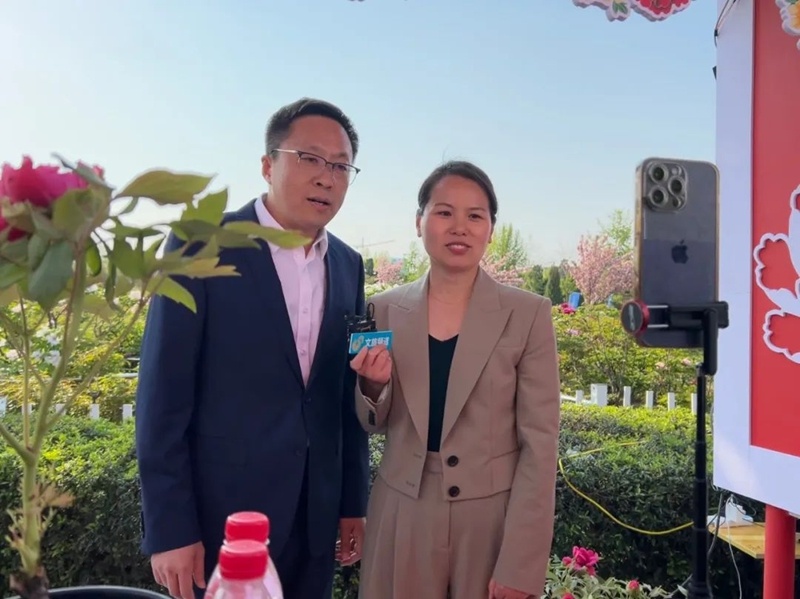 牡丹节会“云”带货——2023年菏泽优品电商直播节正式开云体育 开云官网启动(图7)