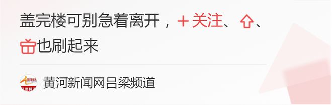 开云 开云体育中阳县电子商务管理中心关于电商人才培训工作通知(图2)