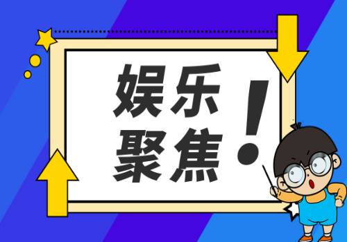 开云 开云体育平台2023移动电商行业深度分析报告：全球移动电商应用下载量达到59亿次多家相关企业开始接入ChatGPT的API接口(图1)