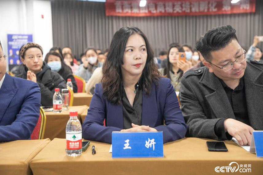 开云体育 kaiyun.com 官网入口京津冀崛起“新军埔”一一保定首衡实施电商精英培育孵化工程建设数字经济高地(图5)