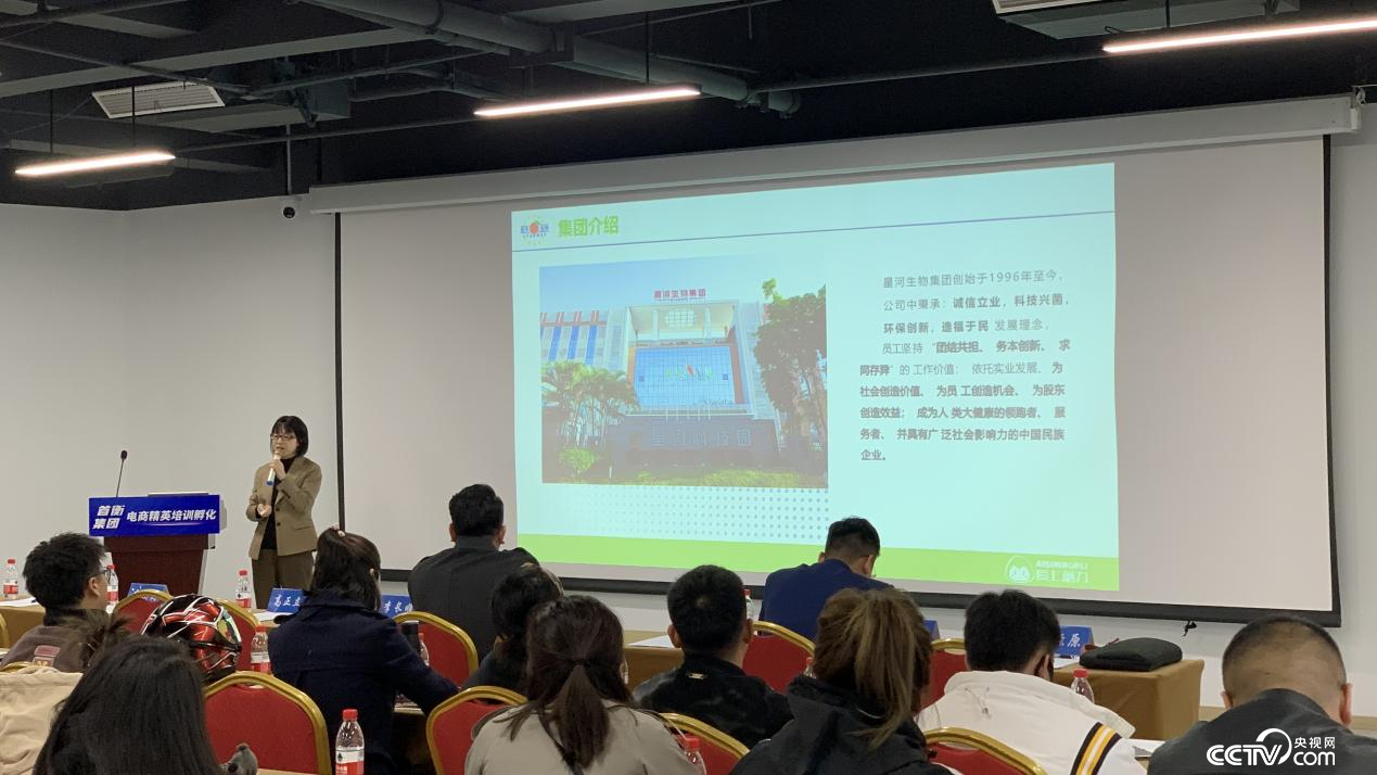 开云体育 kaiyun.com 官网入口京津冀崛起“新军埔”一一保定首衡实施电商精英培育孵化工程建设数字经济高地(图6)