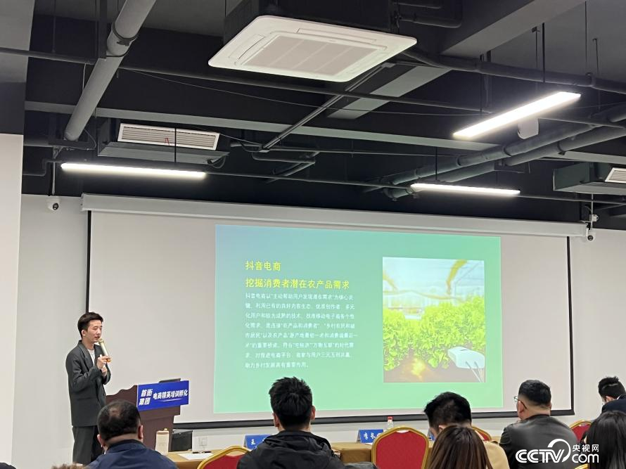 开云体育 kaiyun.com 官网入口京津冀崛起“新军埔”一一保定首衡实施电商精英培育孵化工程建设数字经济高地(图10)