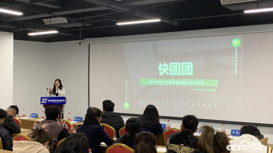 开云体育 kaiyun.com 官网入口京津冀崛起“新军埔”一一保定首衡实施电商精英培育孵化工程建设数字经济高地(图7)