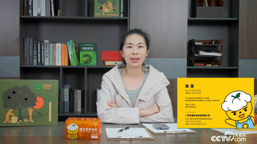 开云体育 kaiyun.com 官网入口京津冀崛起“新军埔”一一保定首衡实施电商精英培育孵化工程建设数字经济高地(图11)