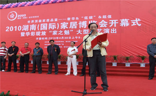 开云 开云体育官网会消策划活动公司排名(图4)