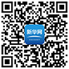 福建武夷山出台十条措施促进Kaiyun 开云电商发展-新华网(图2)