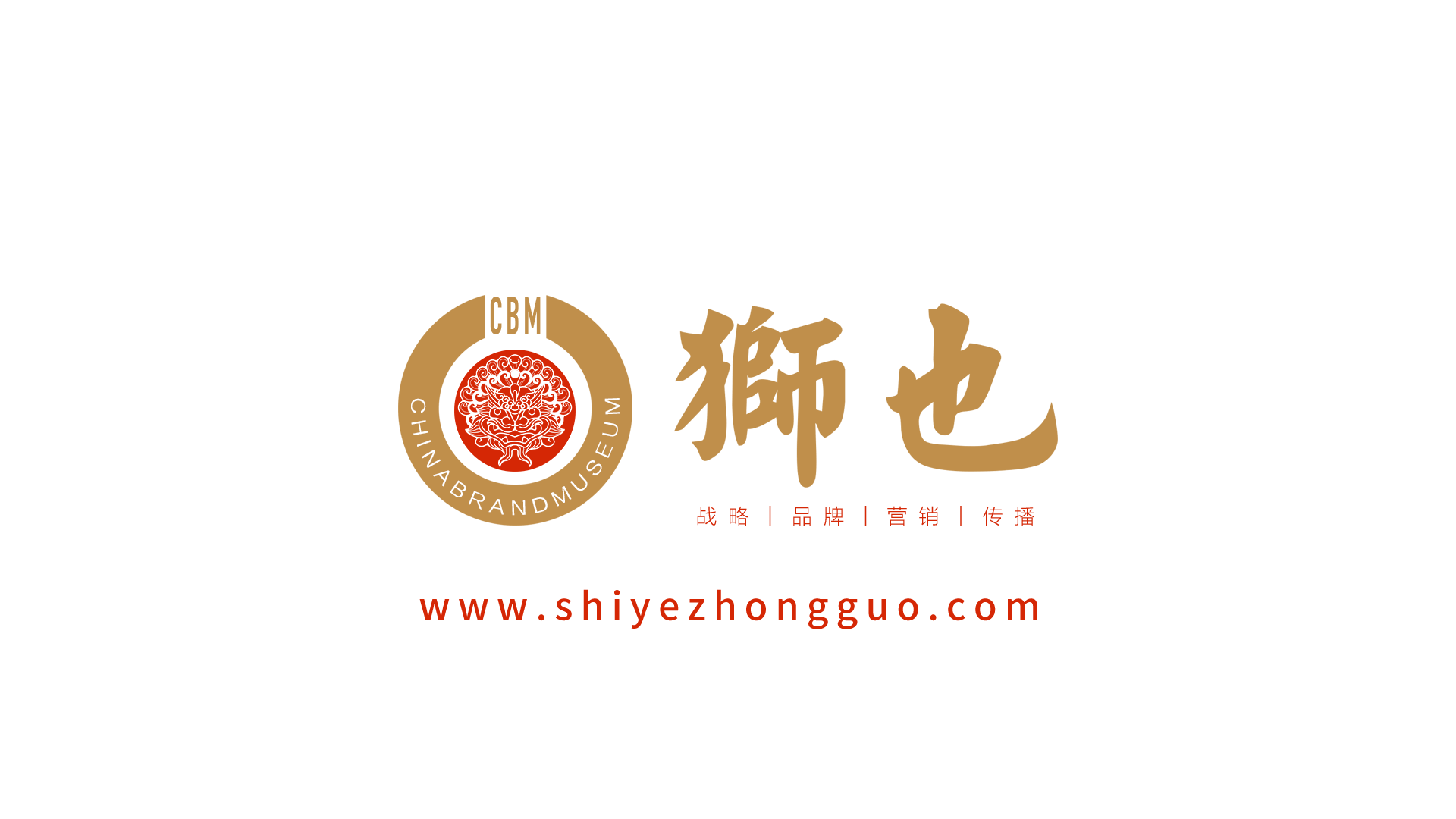 天津品牌策划公司开云体育 开云平台哪家好？天津专业品牌营销策划公司排名(图2)