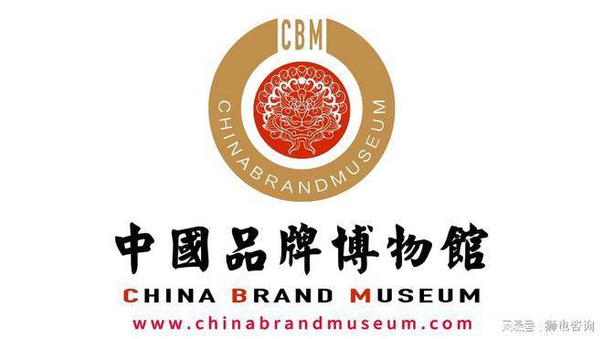 福建福州品牌策划公司哪家好？福建福州专业品牌营销策划公司排名开云 开云体育官网(图4)