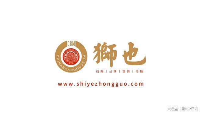 福建福州品牌策划公司哪家好？福建福州专业品牌营销策划公司排名开云 开云体育官网(图2)