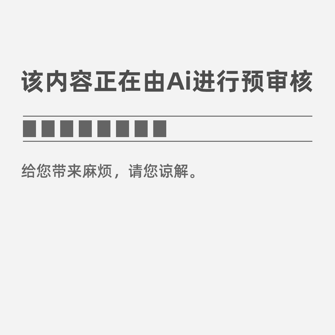 女生学跨境电商怎开云 开云体育官网么样 学跨境电商的就业前景(图2)