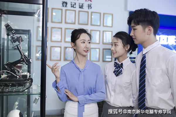 适合女生学习的专业就业率高前景好学起来有优势Kaiyun 开云(图2)
