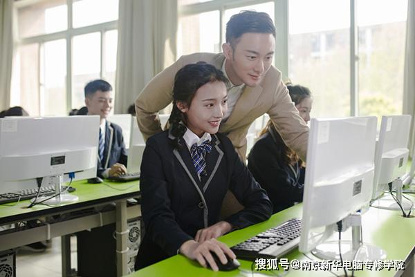 适合女生学习的专业就业率高前景好学起来有优势Kaiyun 开云(图3)
