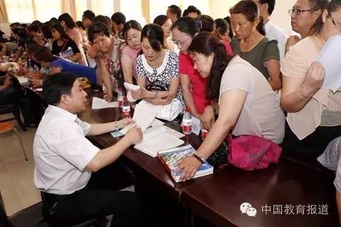 咨询机构“支招”志愿填报靠谱吗？Kaiyun 开云体育(图1)