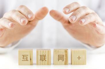 开云APP 开云官网入口电子商务到底什么?你了解吗?(图2) 开云APP 开云官网入口电子商务到底什么?你了解吗?(图2)