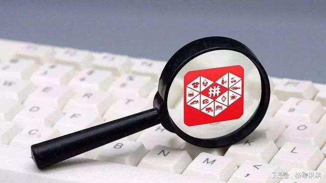 Kaiyun 开云体育格布果果讲述现在的电商行业好做吗是否具有发展前景(图2)