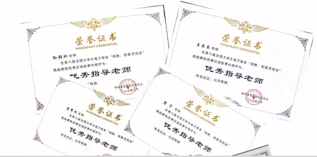 Kaiyun 开云【教授讲专业】电子商务(图8)