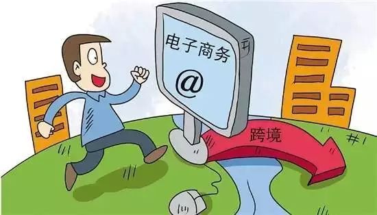 专业介Kaiyun 开云体育绍电子商务：确定不来阿里的故乡了解一下电子商务吗(图3)