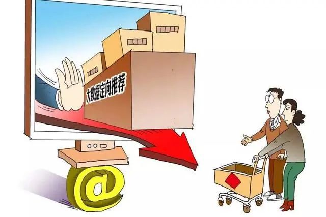 Kaiyun 开云体育这个大学专业随时代兴起却随时代跌落令人唏嘘不已！(图5)
