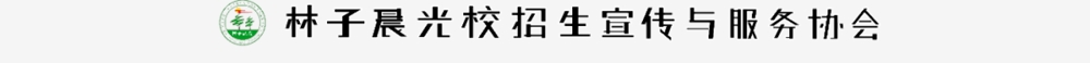 【专业介开云体育 Kaiyun.com 官网入口绍】电子商务专业介绍(图5)
