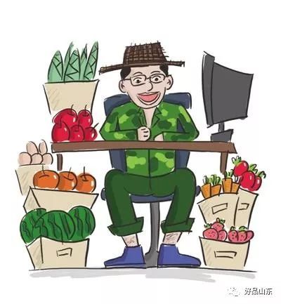 开云体育 Kaiyun.com 官网入口电商的基本知识了解浅谈关于电商的概述(图3)