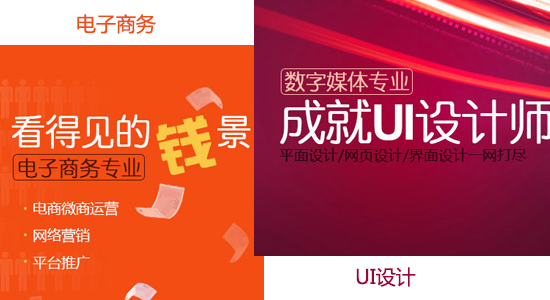 女生学IT好Kaiyun 开云体育吗IT行业哪些专业适合女生(图3)