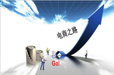 开云 开云体育平台名词解说：电子商务概念及其对社会的影响(图3)