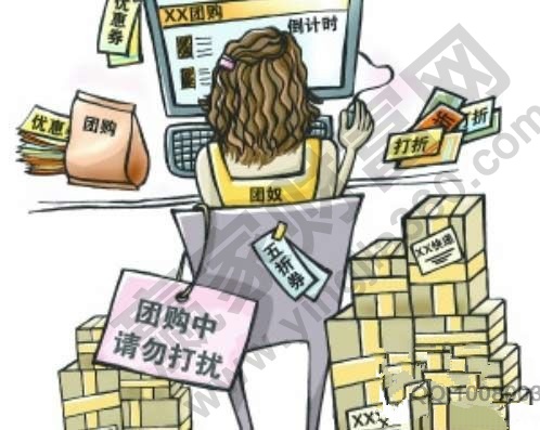 开云 开云体育平台名词解说：电子商务概念及其对社会的影响(图2)