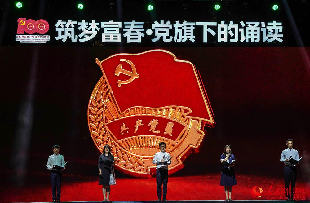 Kaiyun 开云嘉兴出台建设跨境电商综试区行动方案(图2)