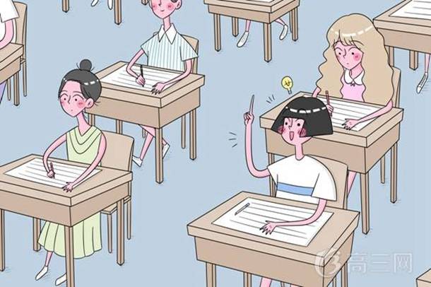 开云APP 开云官网入口2022电子商务专业就业前景怎么样(图1)