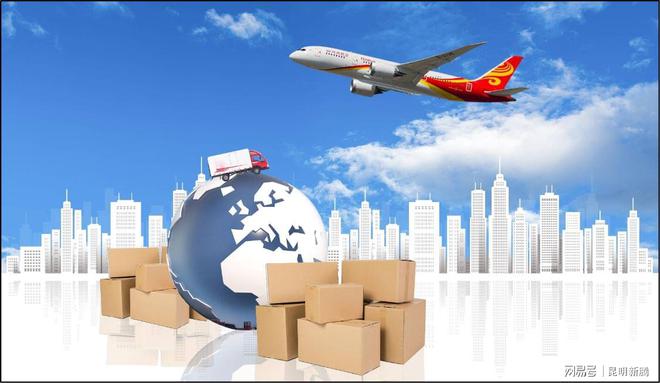 Kaiyun 开云体育跨境电商是什么跨境电商的特点有哪些(图1)