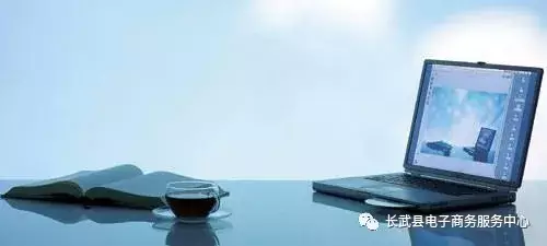 电子商务是什么？你对电商真的了解吗？开云体育 Kaiyun.com 官网入口(图2)