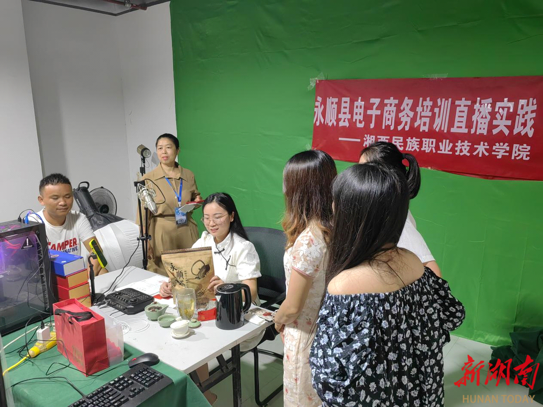 Kaiyun 开云湘西职院高素质农民培训助力乡村振兴(图2)