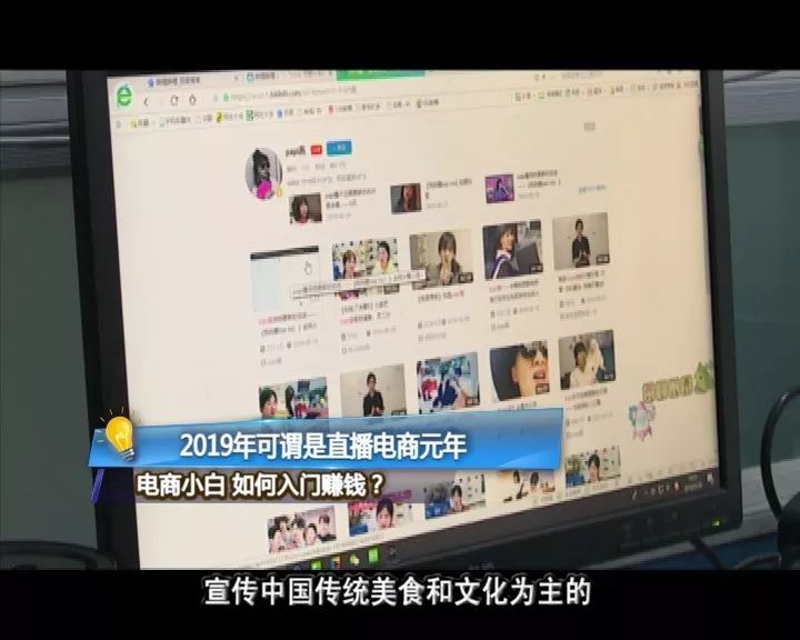 Kaiyun 开云电商小白 如何入门赚钱？(图1)
