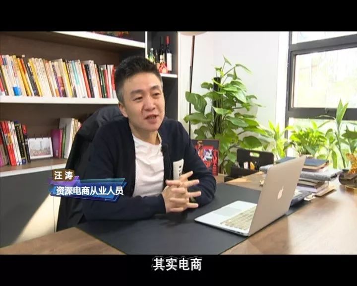 Kaiyun 开云电商小白 如何入门赚钱？(图4)