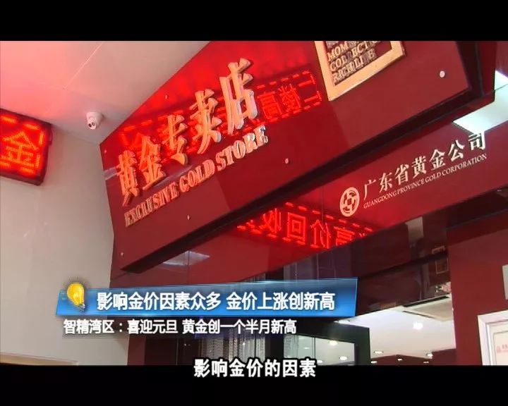 Kaiyun 开云电商小白 如何入门赚钱？(图7)