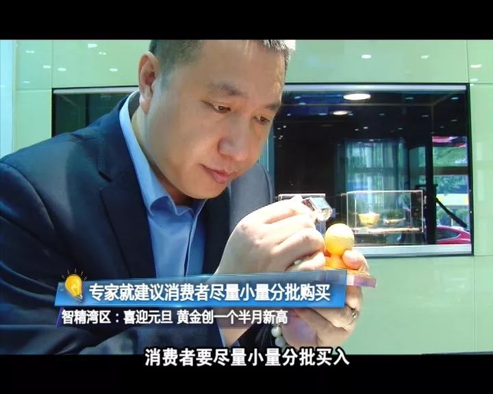 Kaiyun 开云电商小白 如何入门赚钱？(图9)