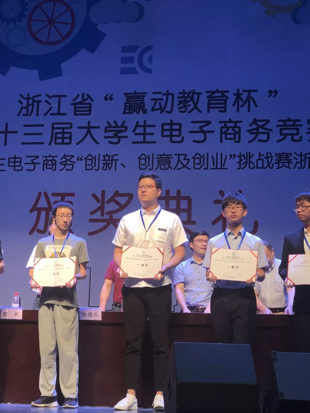 开云APP 开云官网入口专业介绍报考电子商务升学就业两不误！(图2)