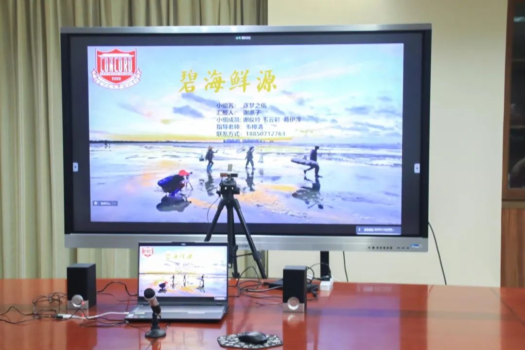 福建师范大学协和学院2022年电子商务专业介绍开云体育 开云平台(图3)